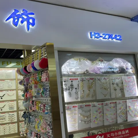Yiwu Market 27442