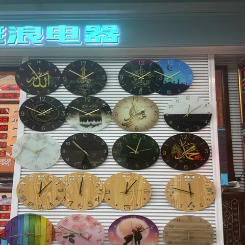 Clocks Wholesale China
