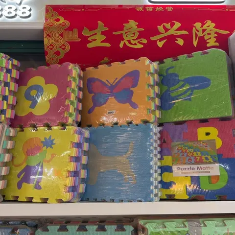 Play Mats Wholesale China