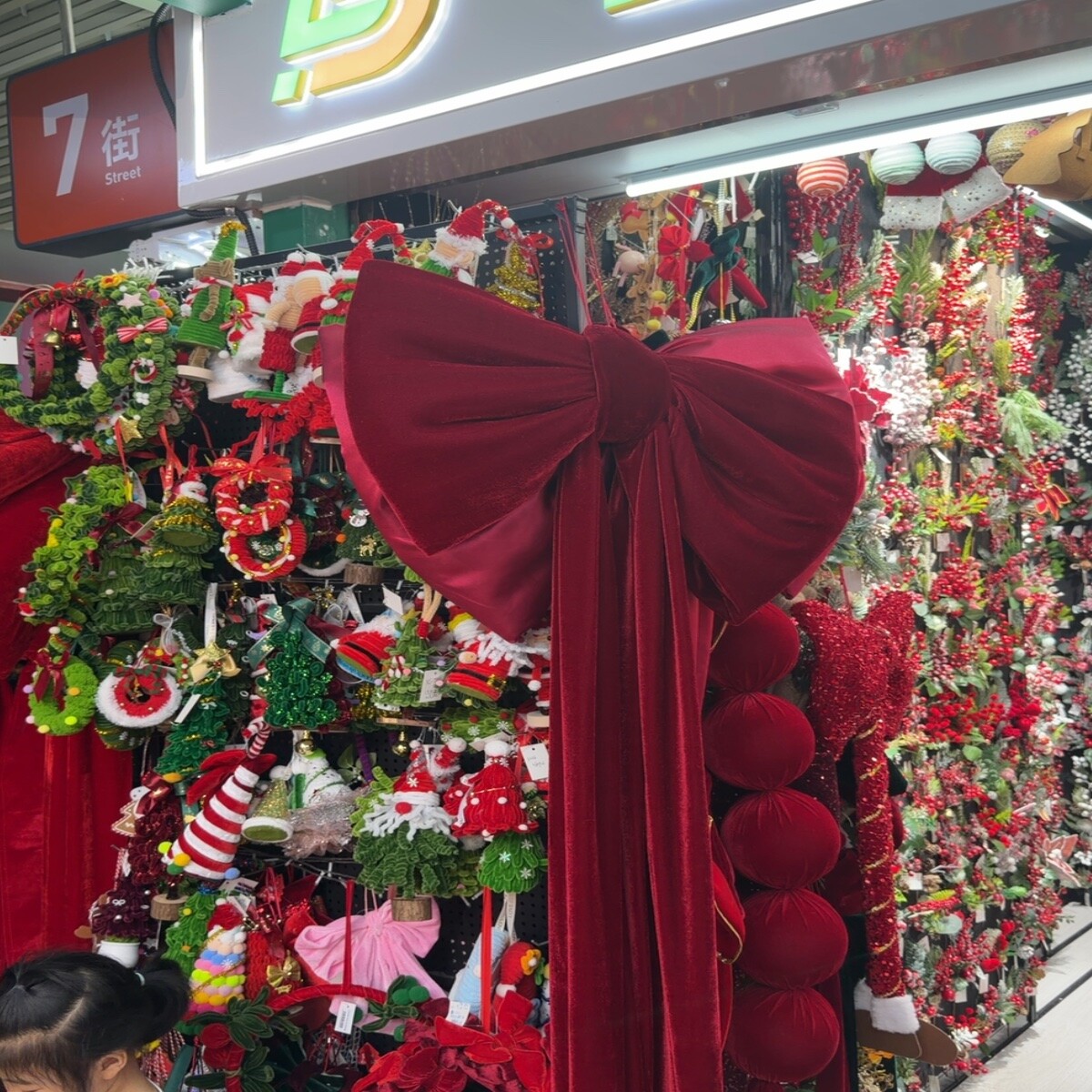 Artificial Plants and Flowers Wholesale China