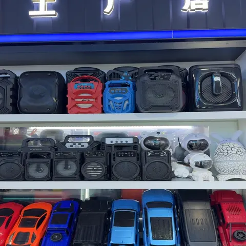 Audio Electronics