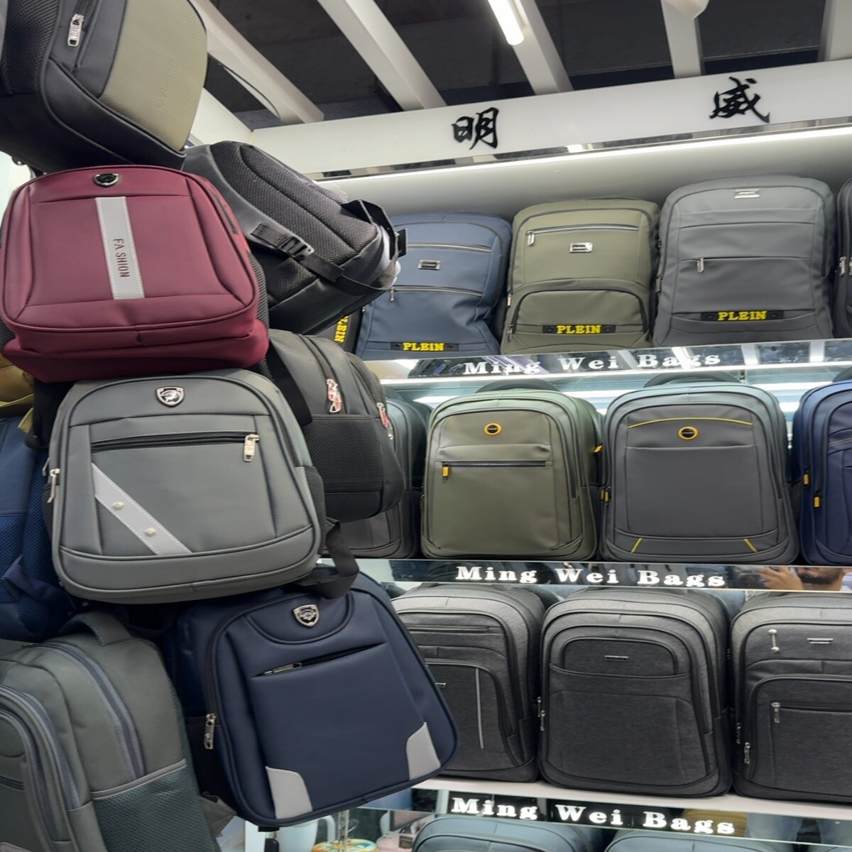 Backpacks Wholesale China