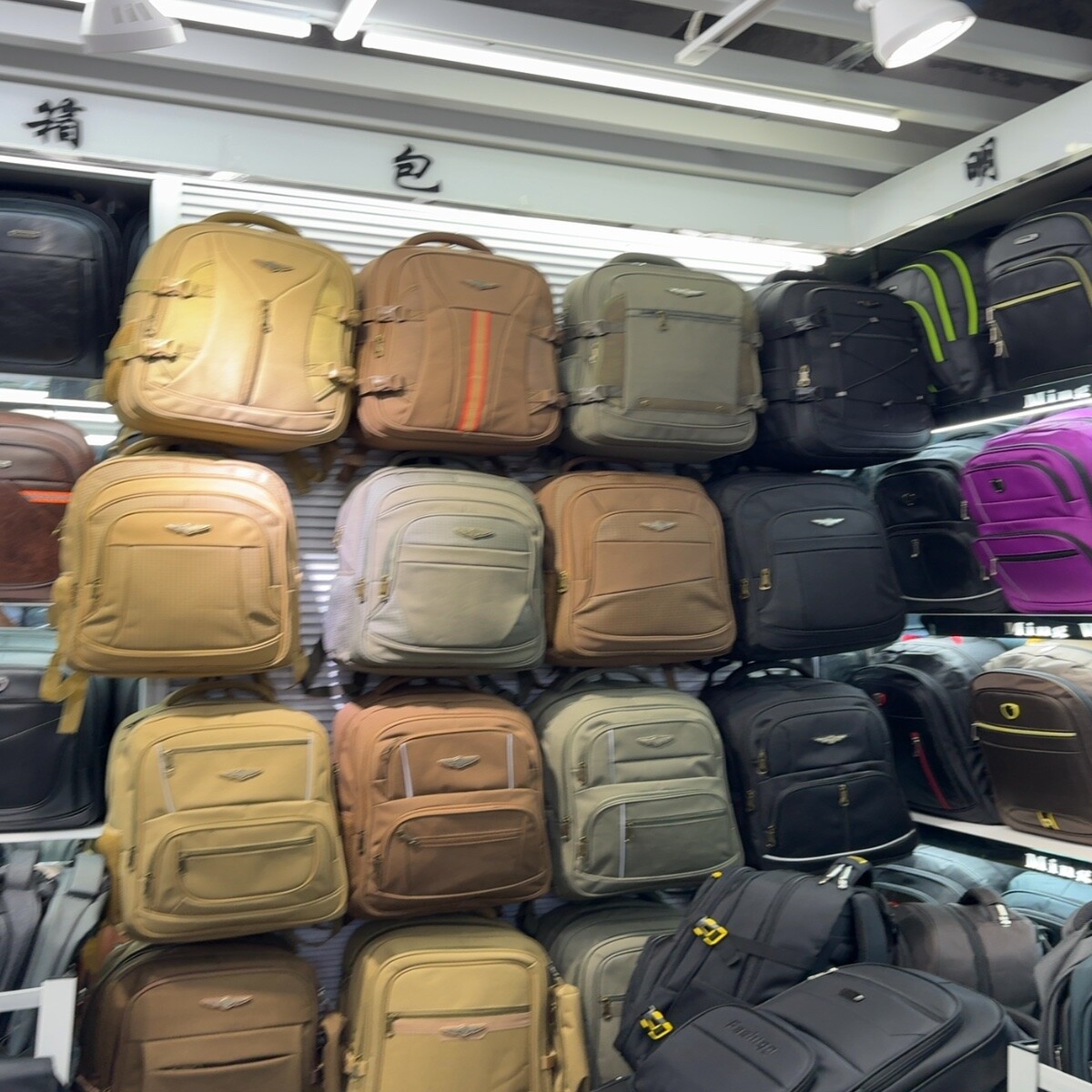 Backpacks Wholesale China