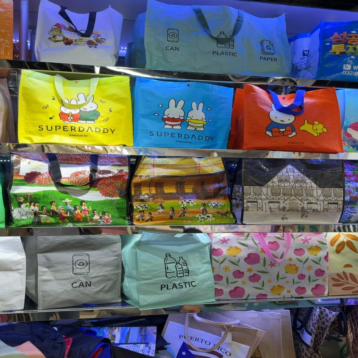 Bags