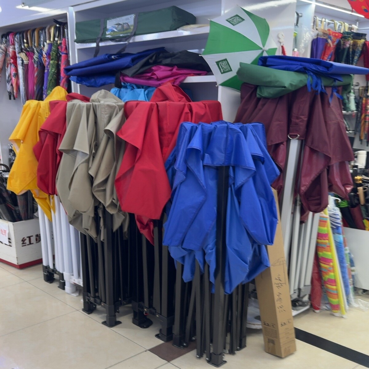 Beach Umbrellas Wholesale China