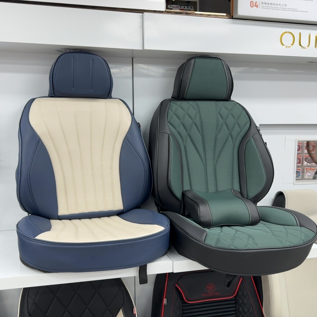 Car Interior Accessories Wholesale China
