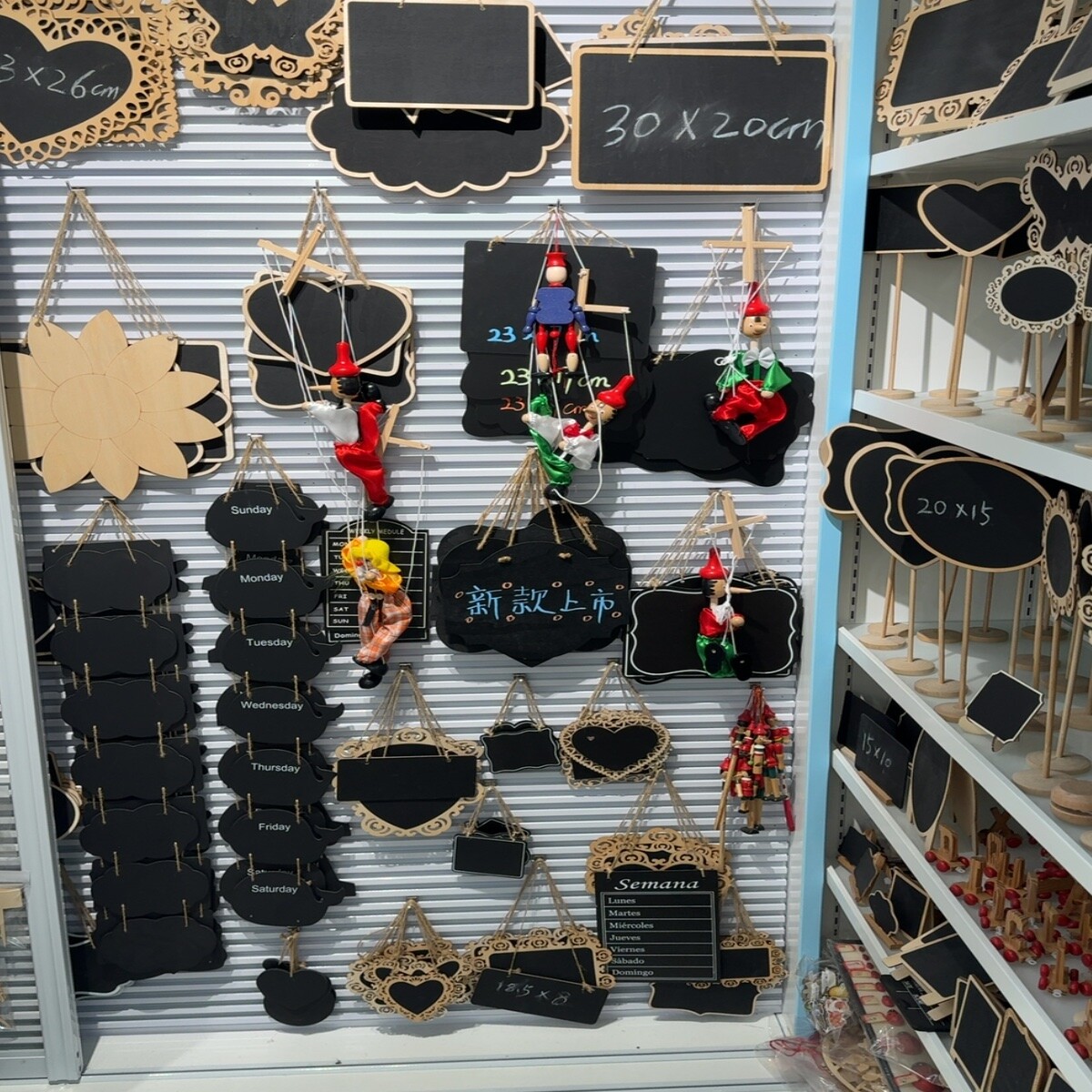 DIY Craft Accessories Wholesale China