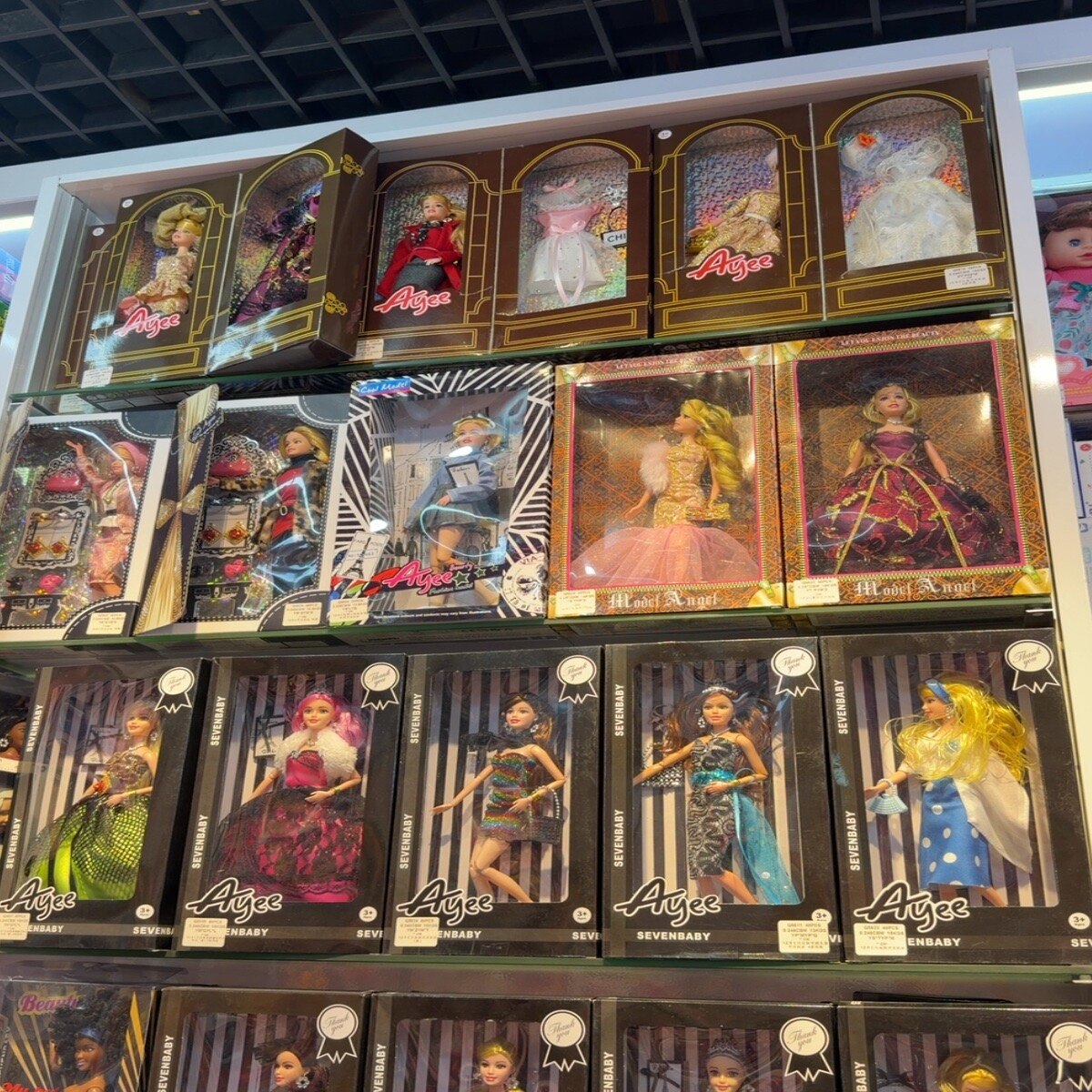 Dolls Wholesale China