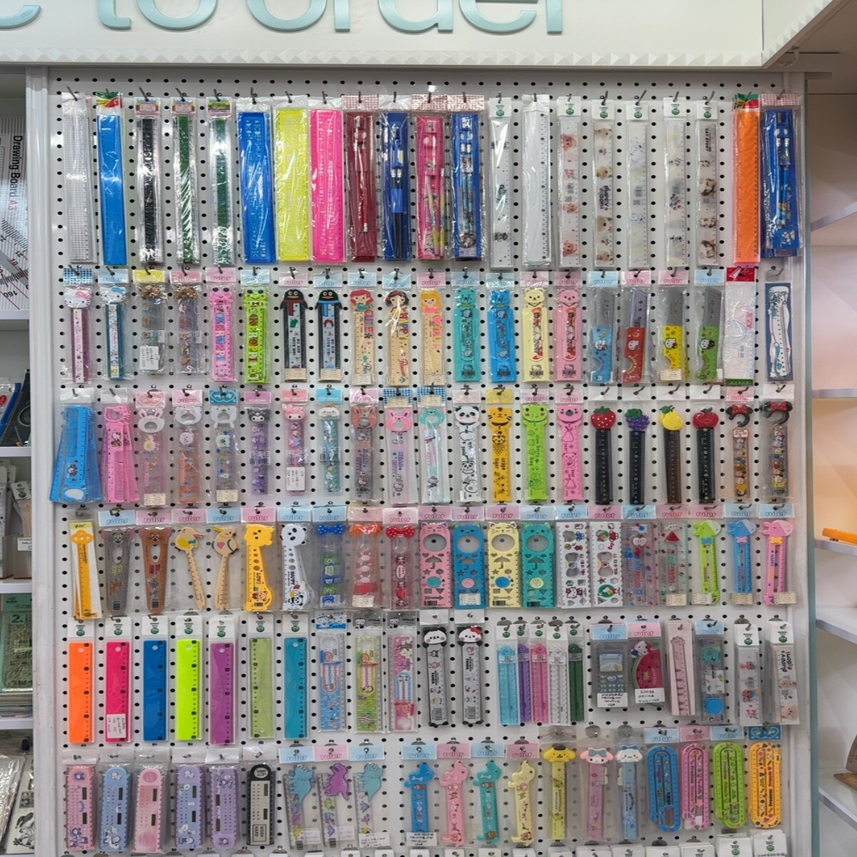 Drawing Tools Wholesale China