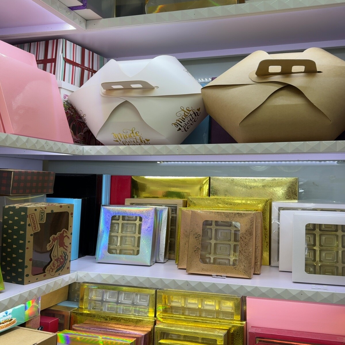 Food Packaging Wholesale China