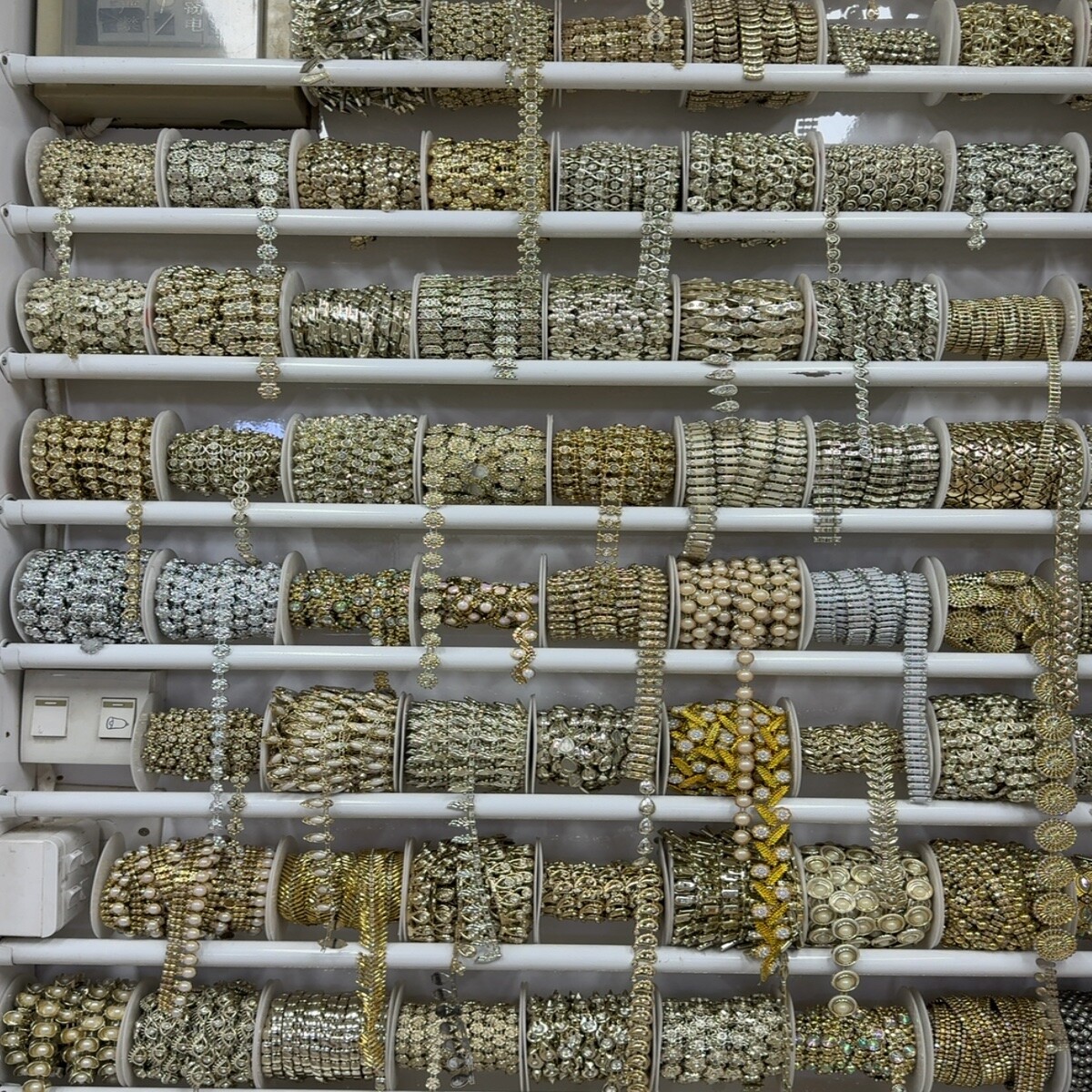 Garment Accessories