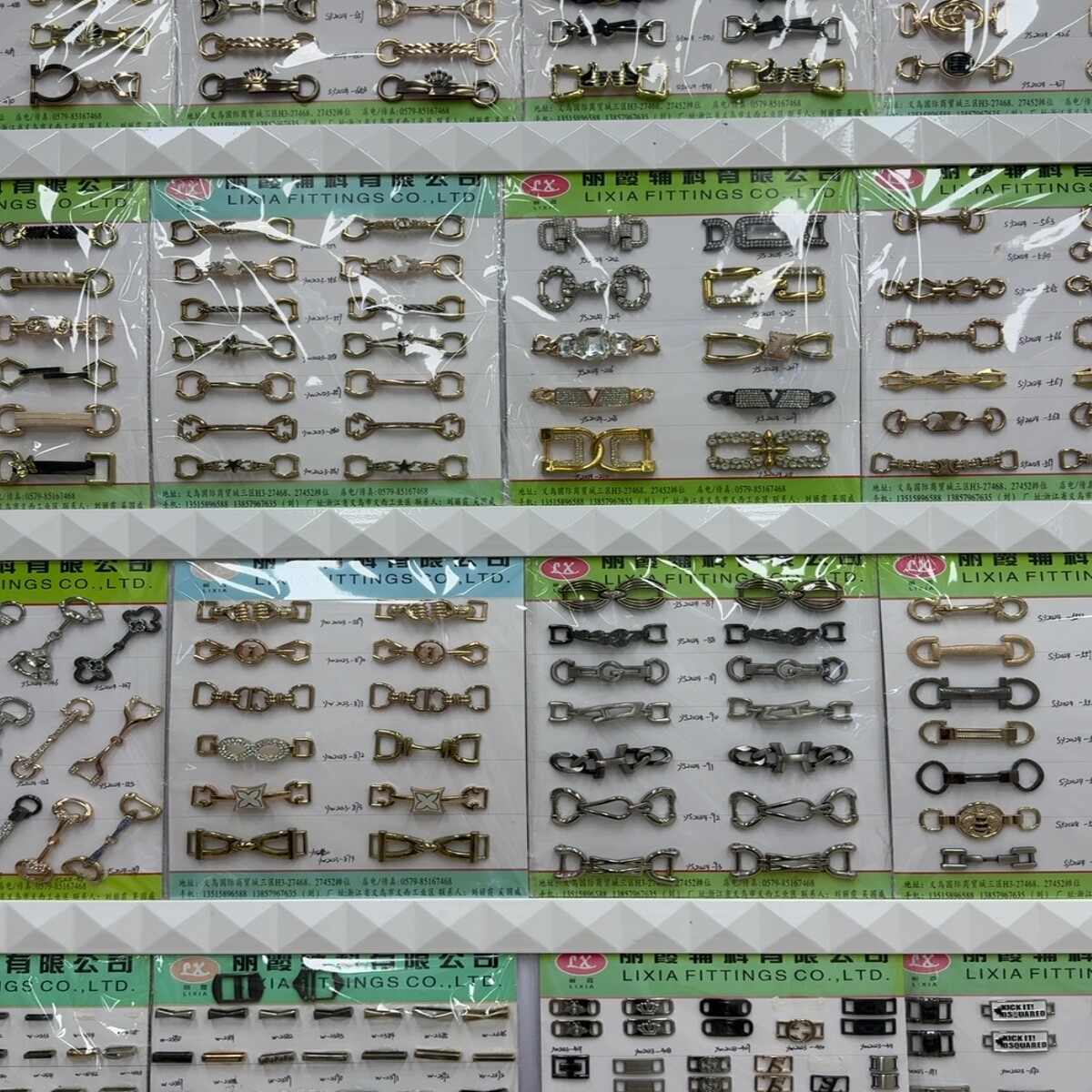 Garment Hardware Wholesale China