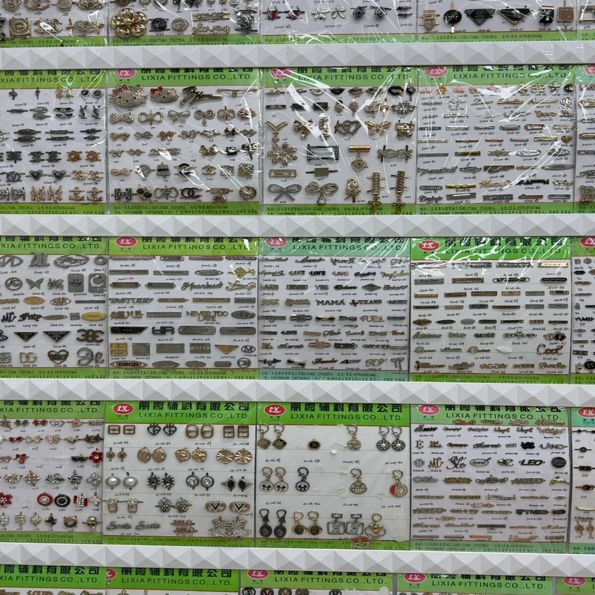 Garment Hardware Wholesale China