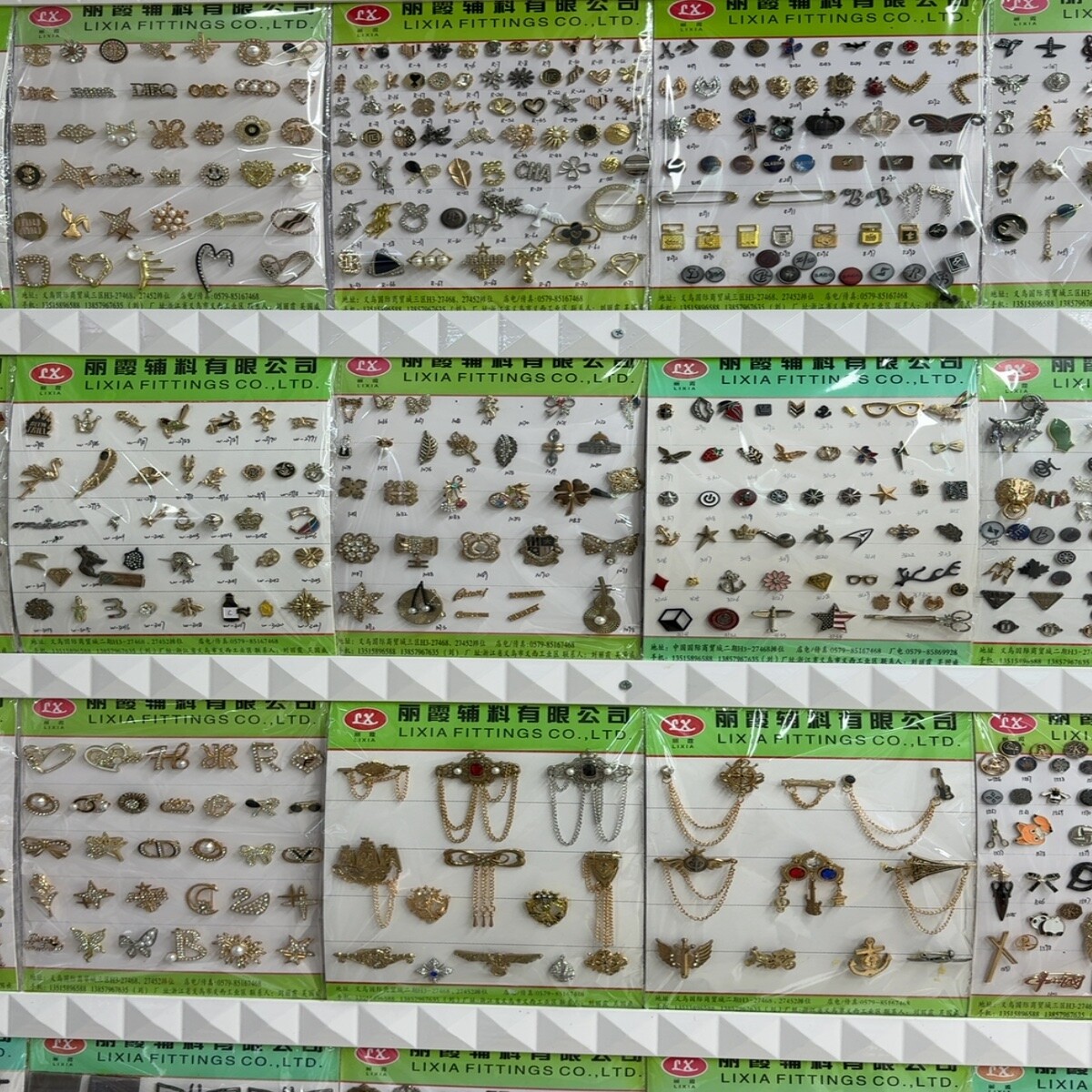 Garment Hardware Wholesale China