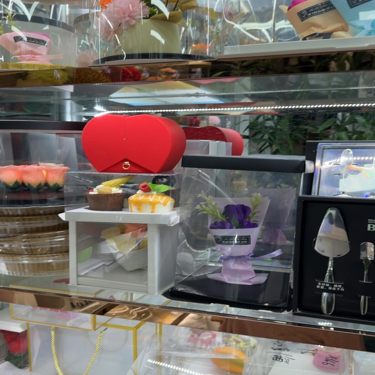 Gift Packaging Accessories