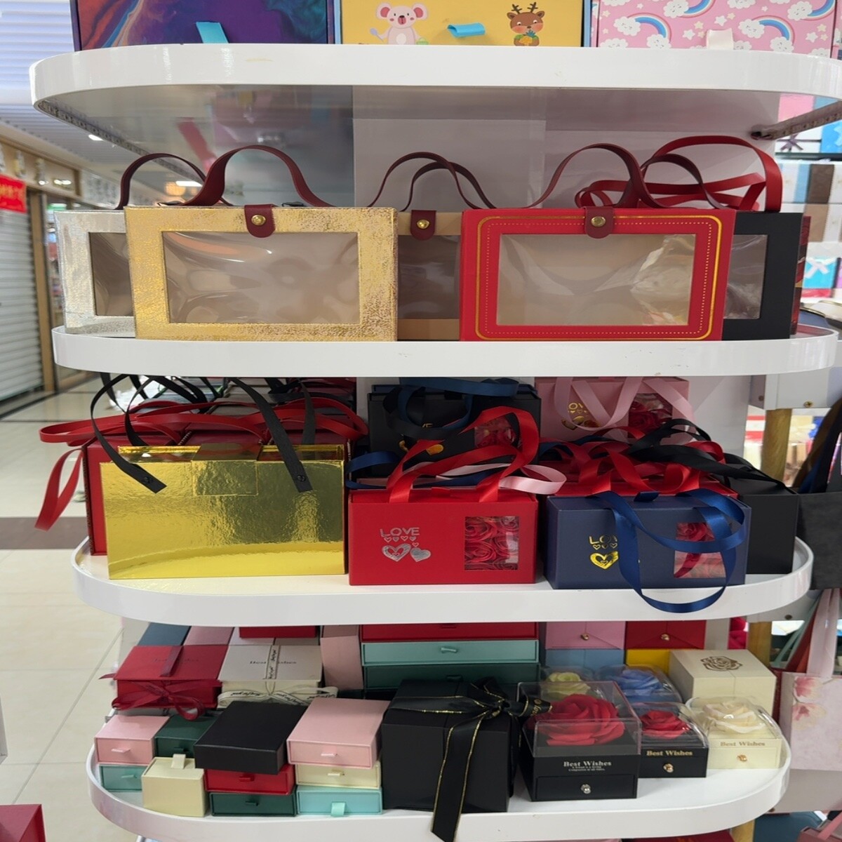 Gift Packaging Wholesale China