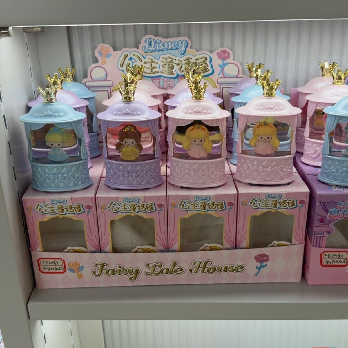 Giftware Wholesale China