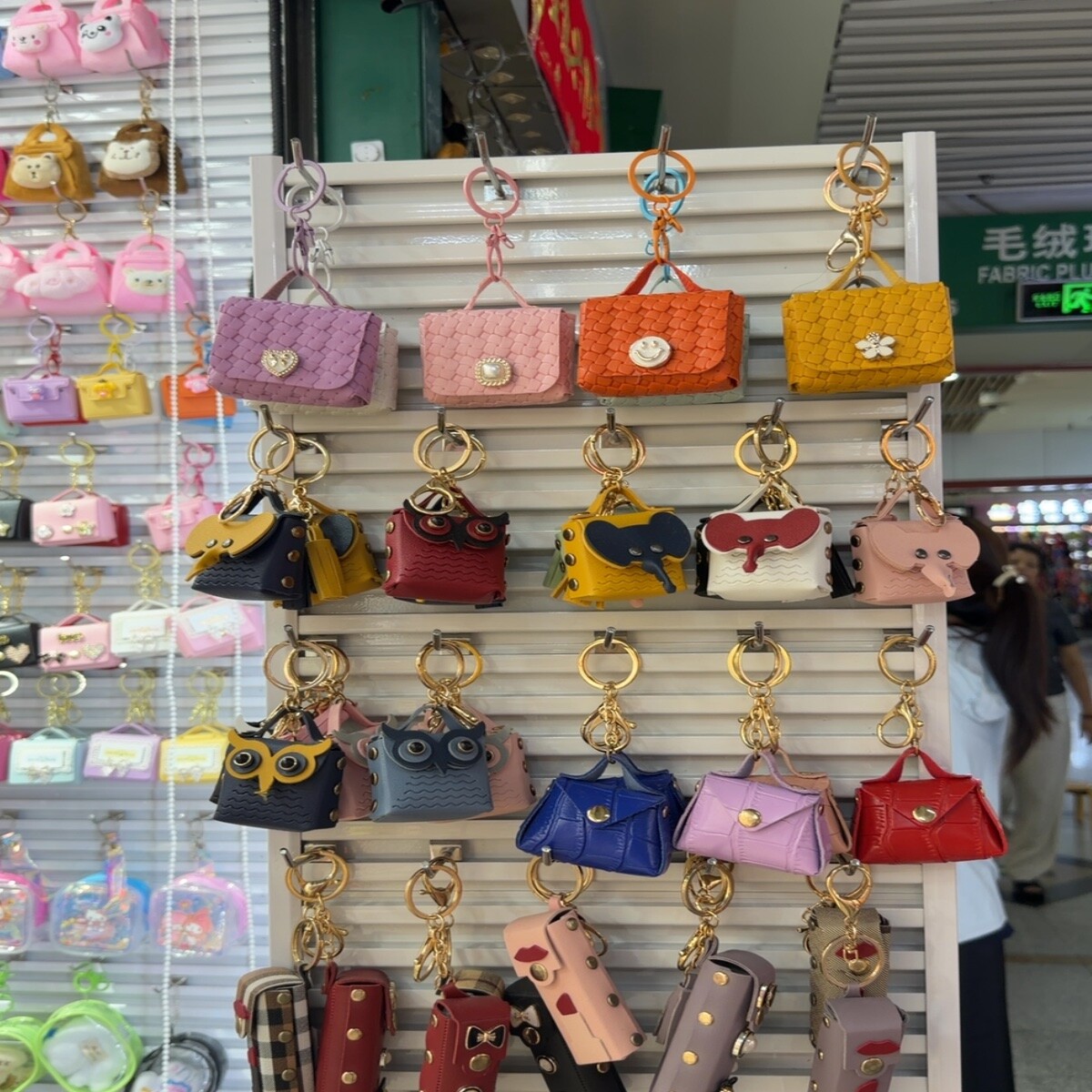 Keychains Wholesale China