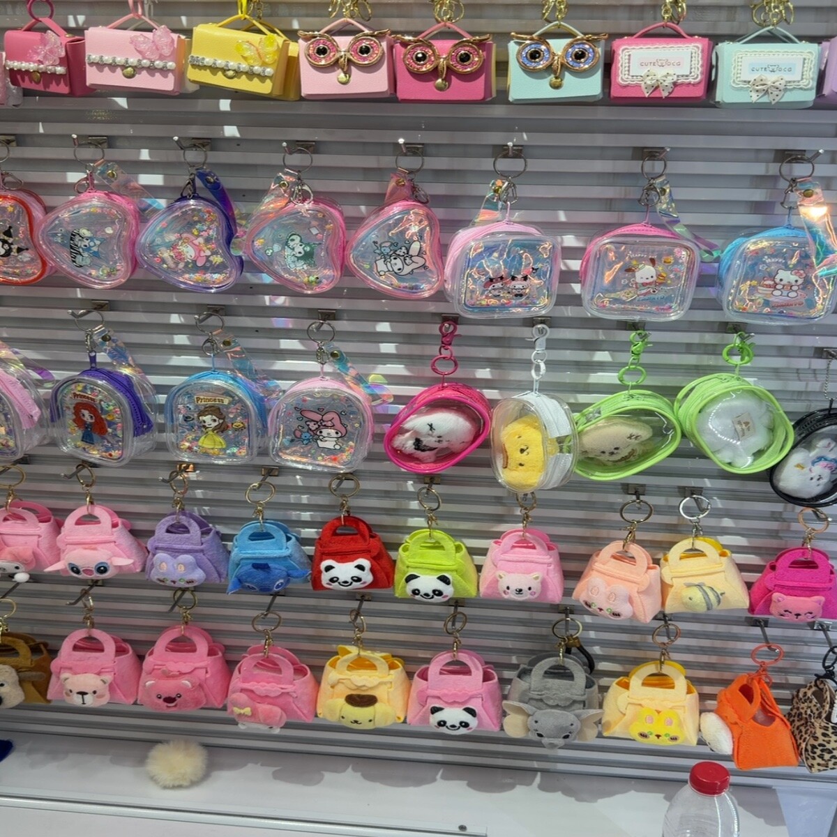 Keychains Wholesale China