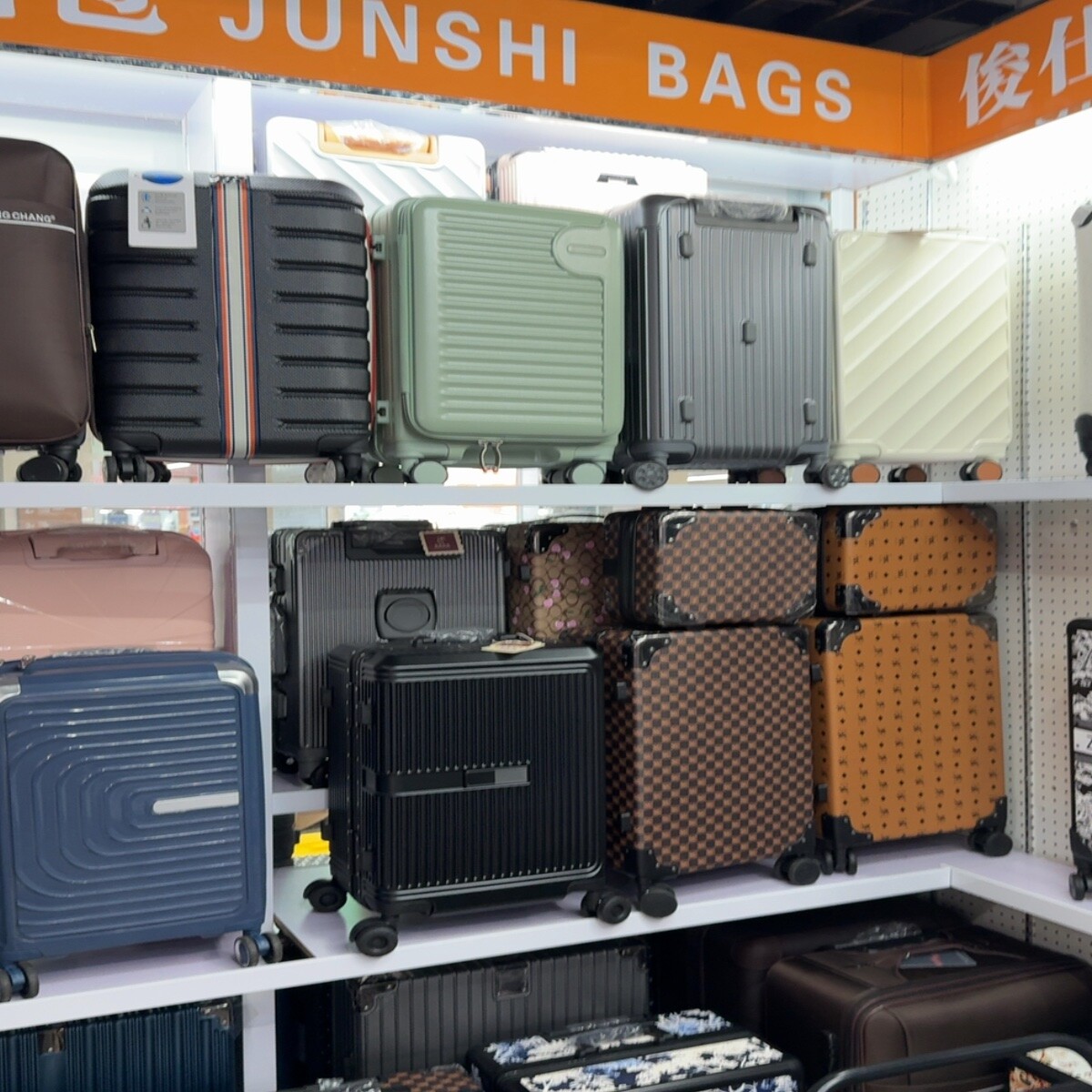 Luggage