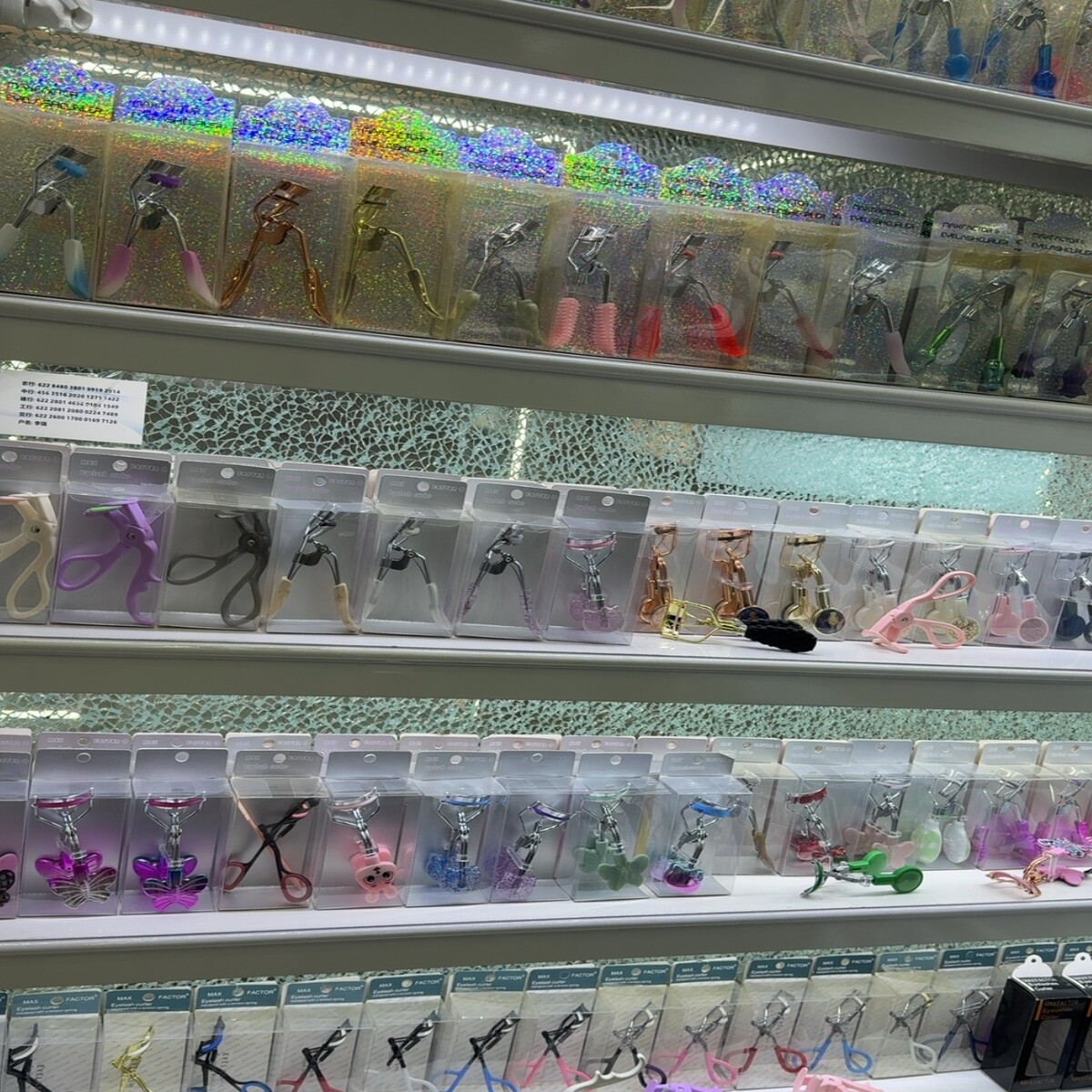 Nail Care Tools Wholesale China