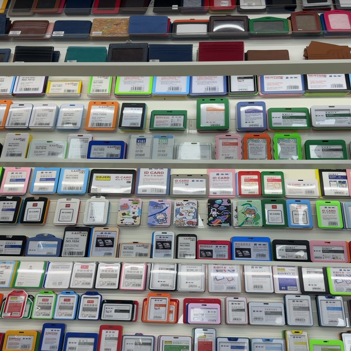 Office Identification Accessories