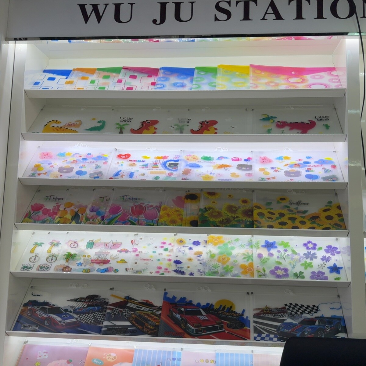 Office Supplies Wholesale China