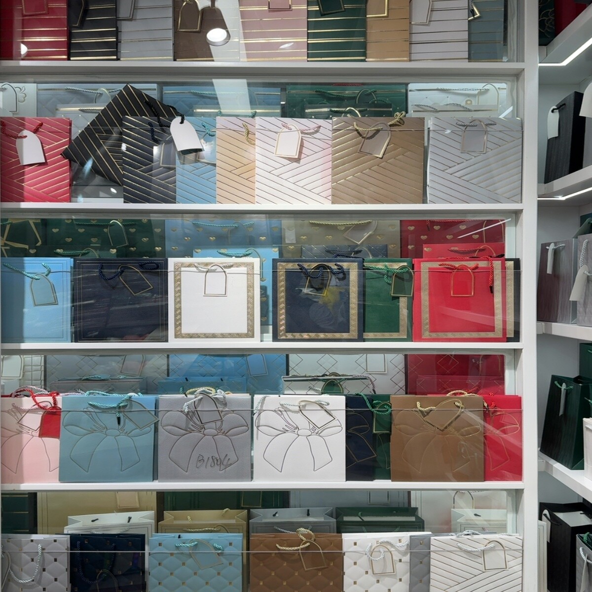 Packaging