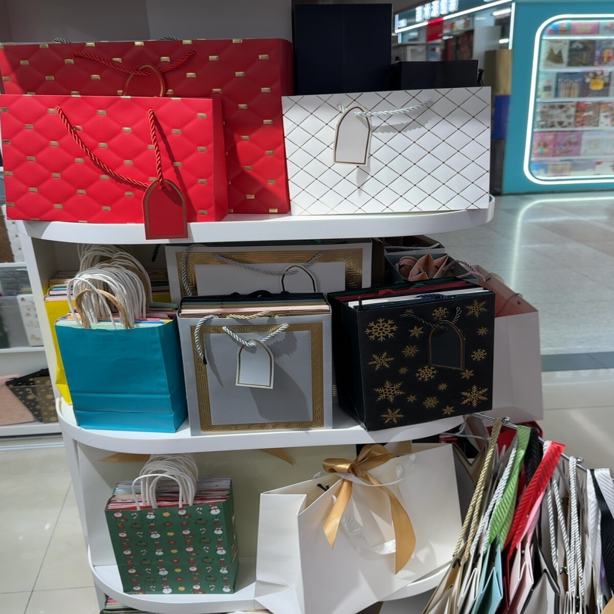 Packaging Wholesale China