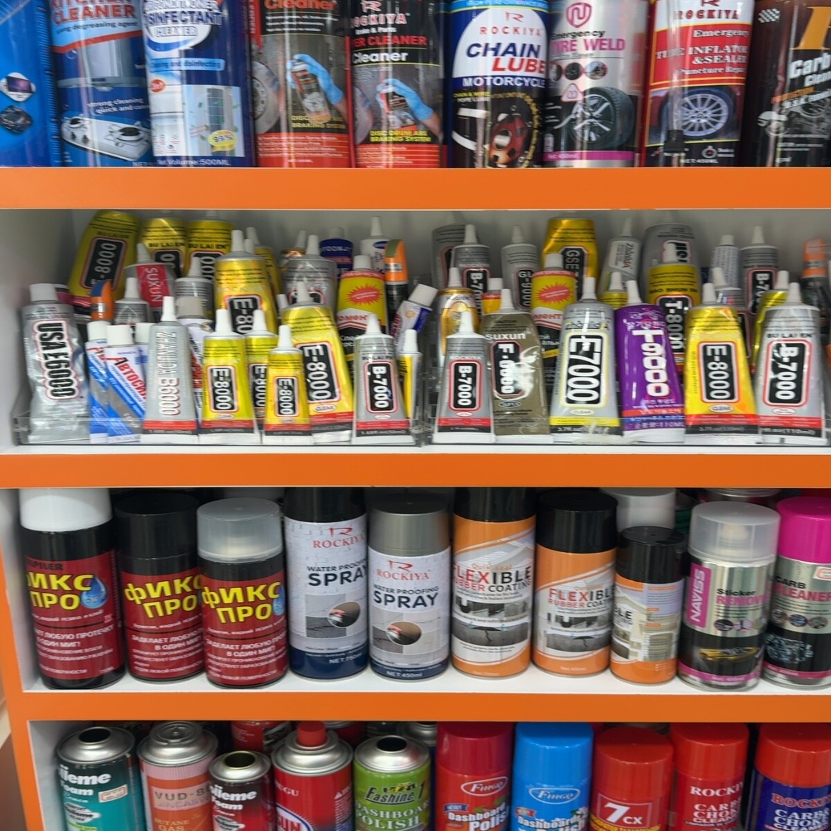 Paints & Coatings Wholesale China