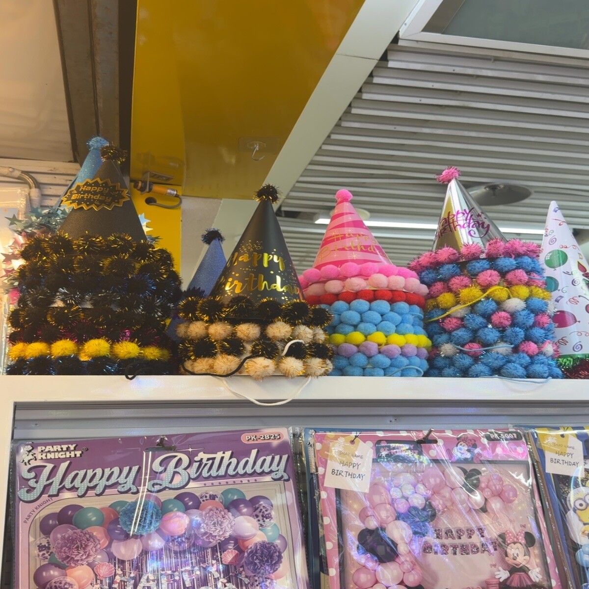 Party Balloons Wholesale China