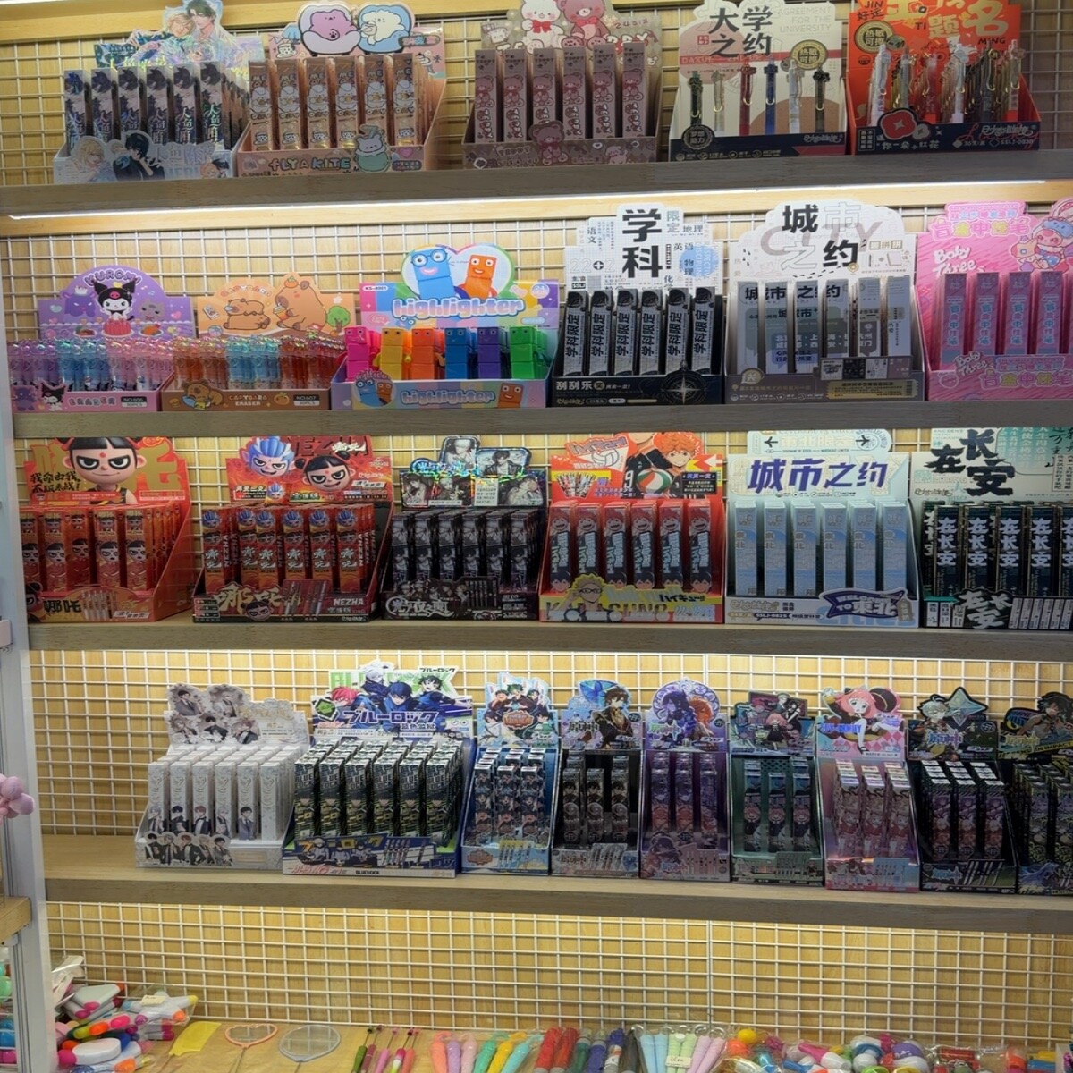 Pens Wholesale China