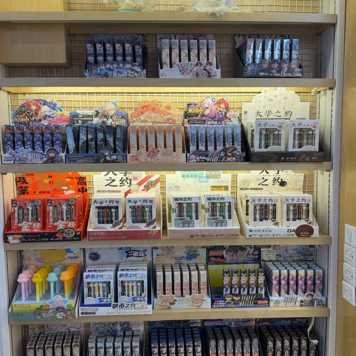 Pens Wholesale China