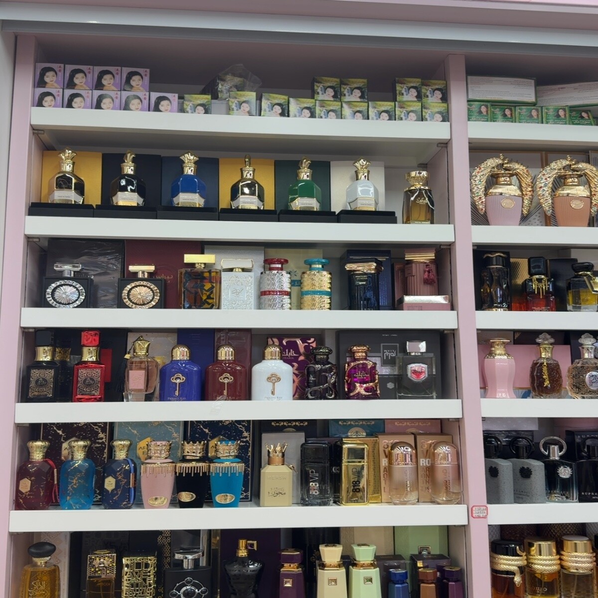 Perfume Wholesale China