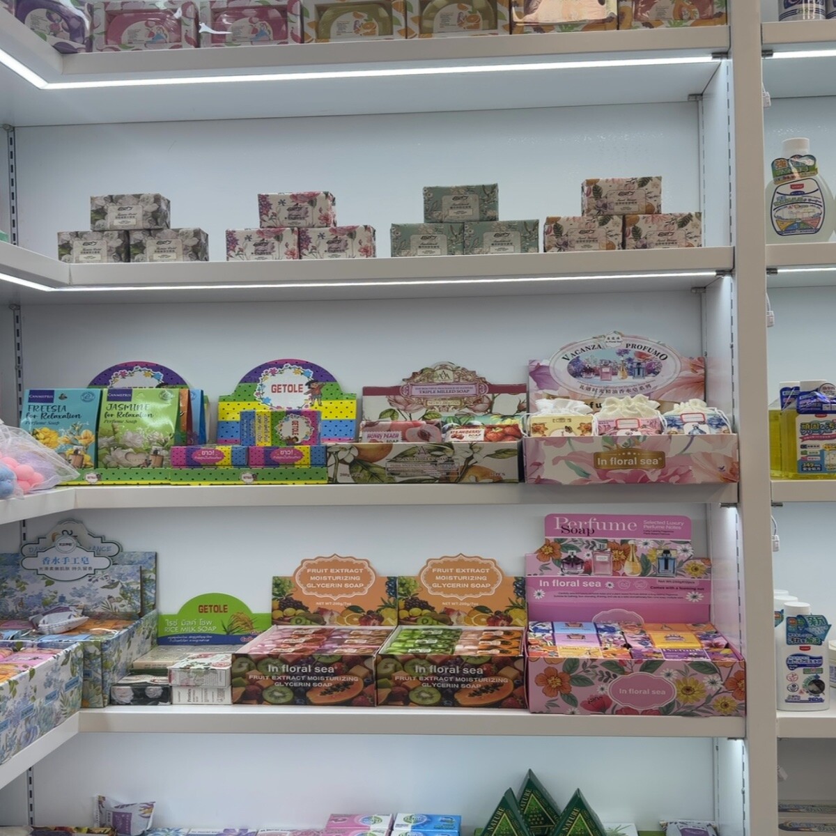 Personal Care Wholesale China