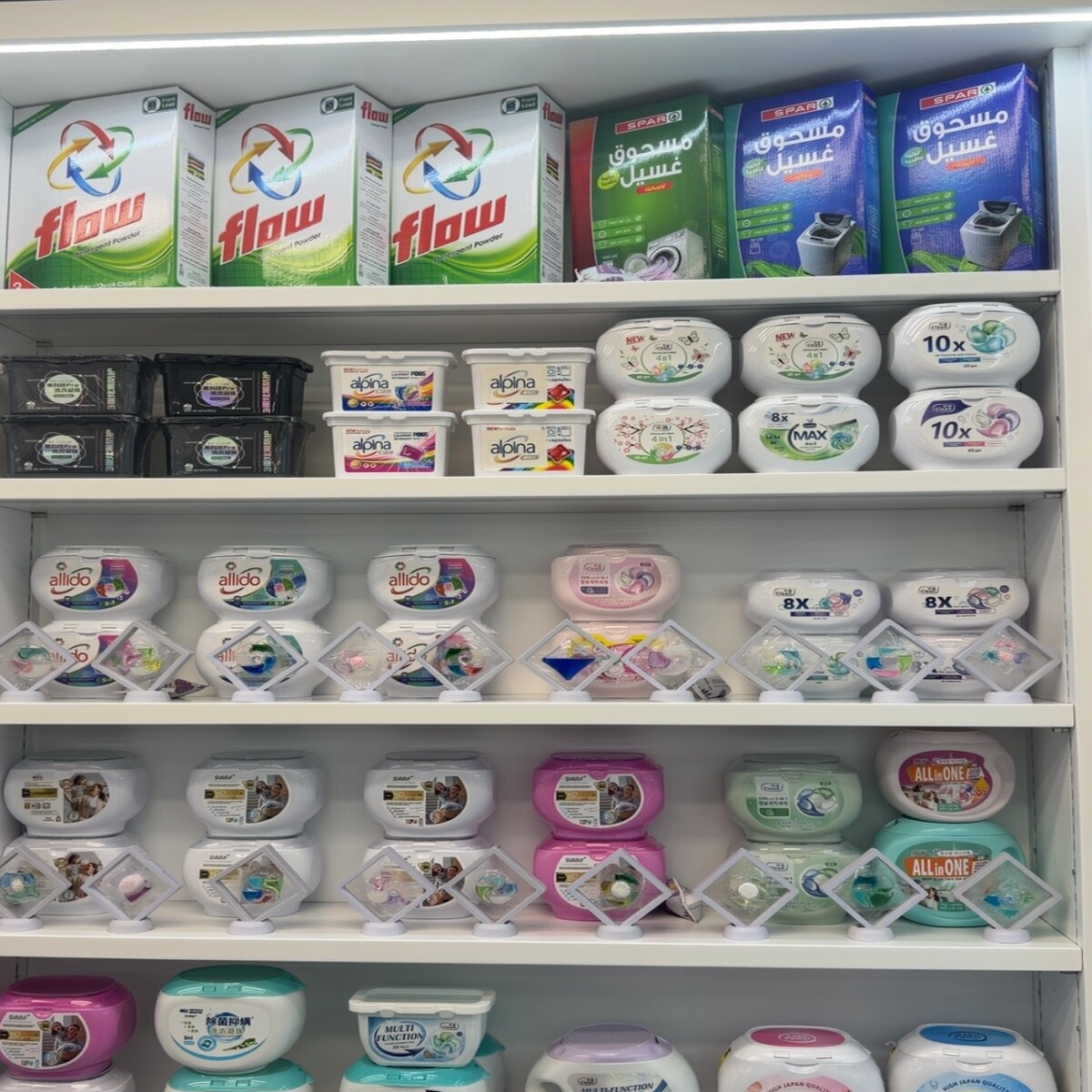 Personal Care Wholesale China