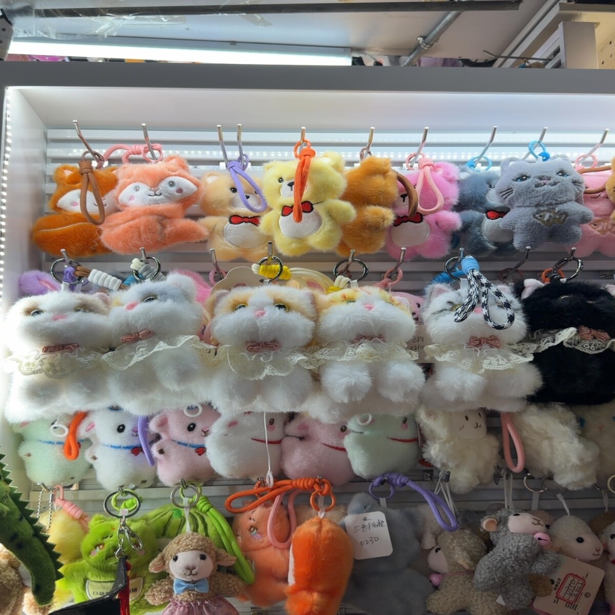 Plush Keychains Wholesale China