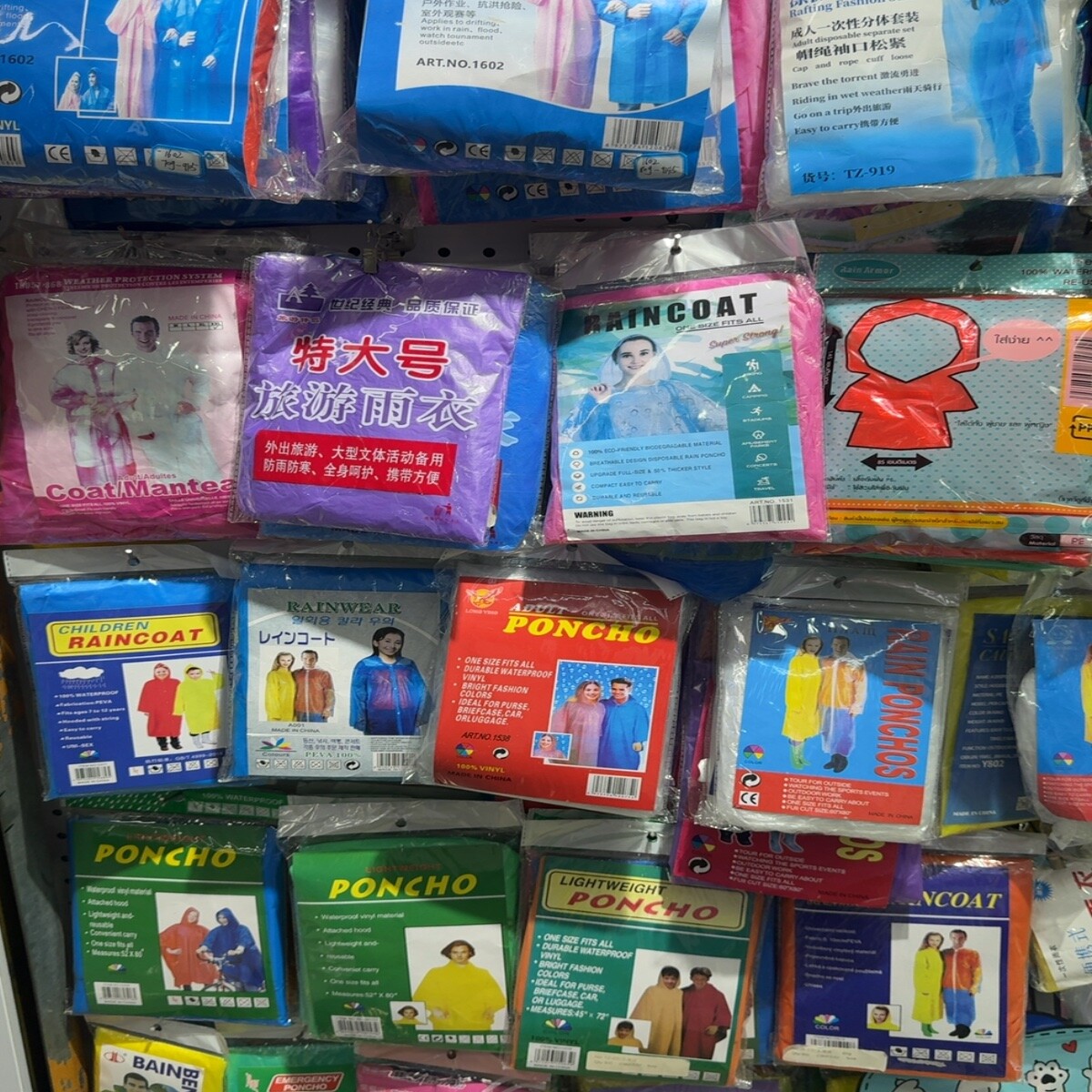 Rain Accessories Wholesale China