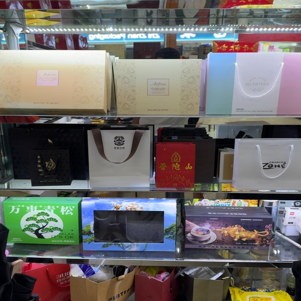 Retail Packaging Wholesale China