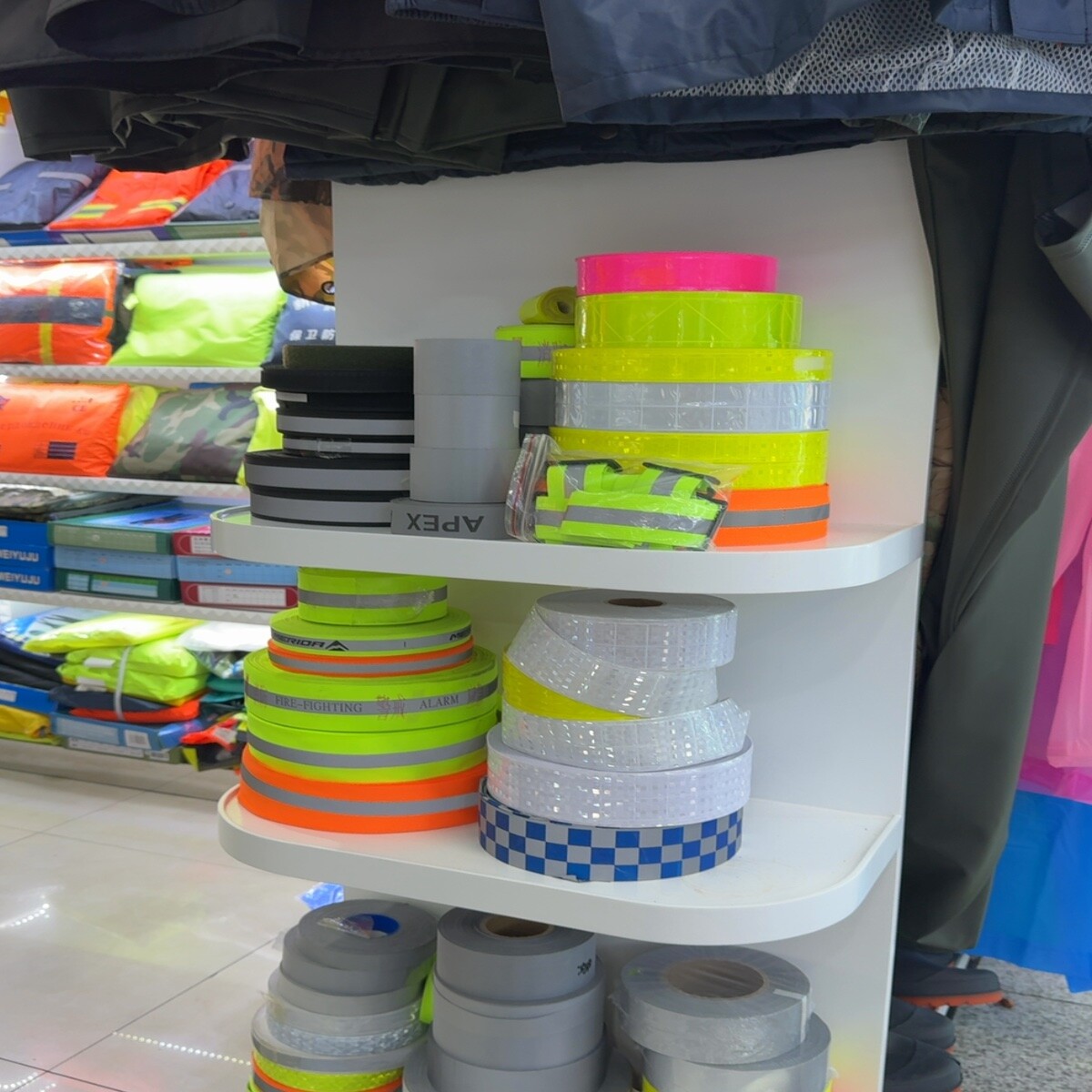Safety Gear Wholesale China