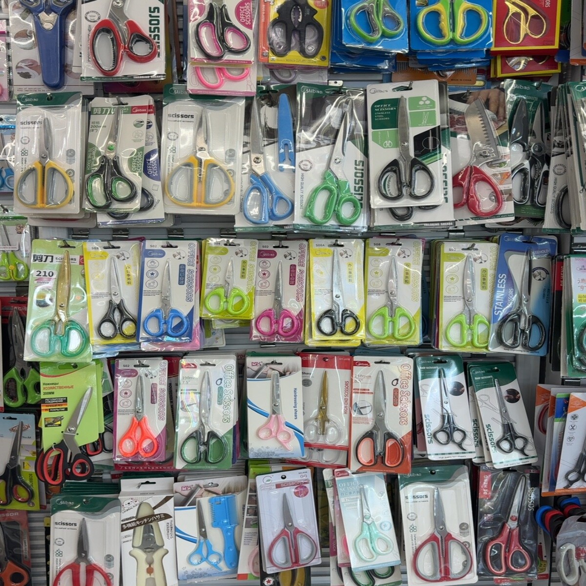 Scissors Wholesale China