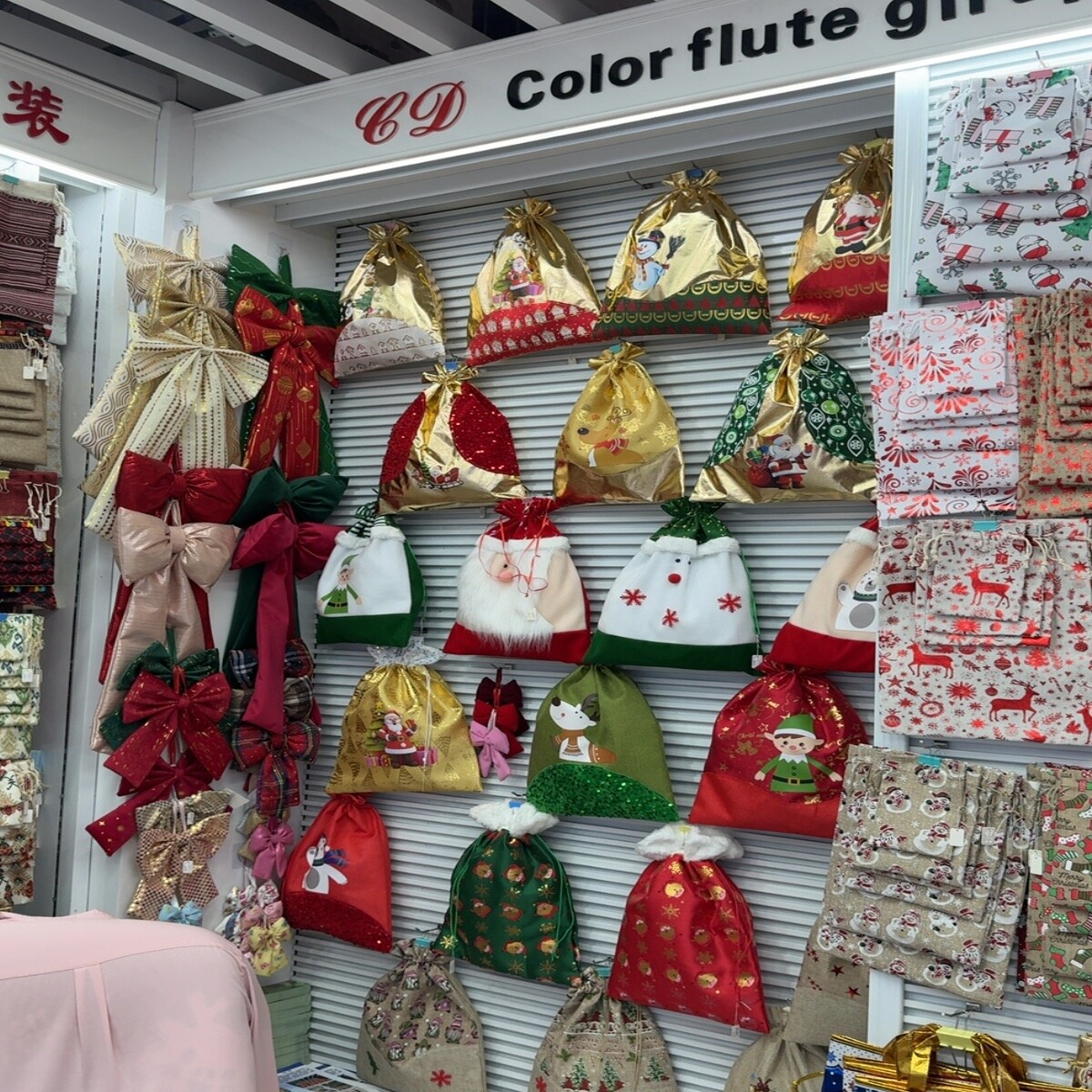 Seasonal Gift Packaging Wholesale China
