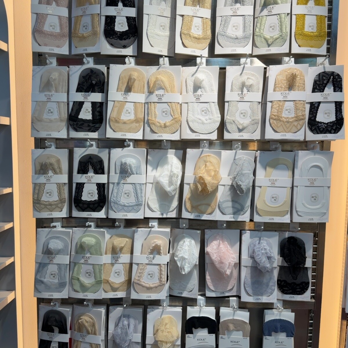 Socks Wholesale China