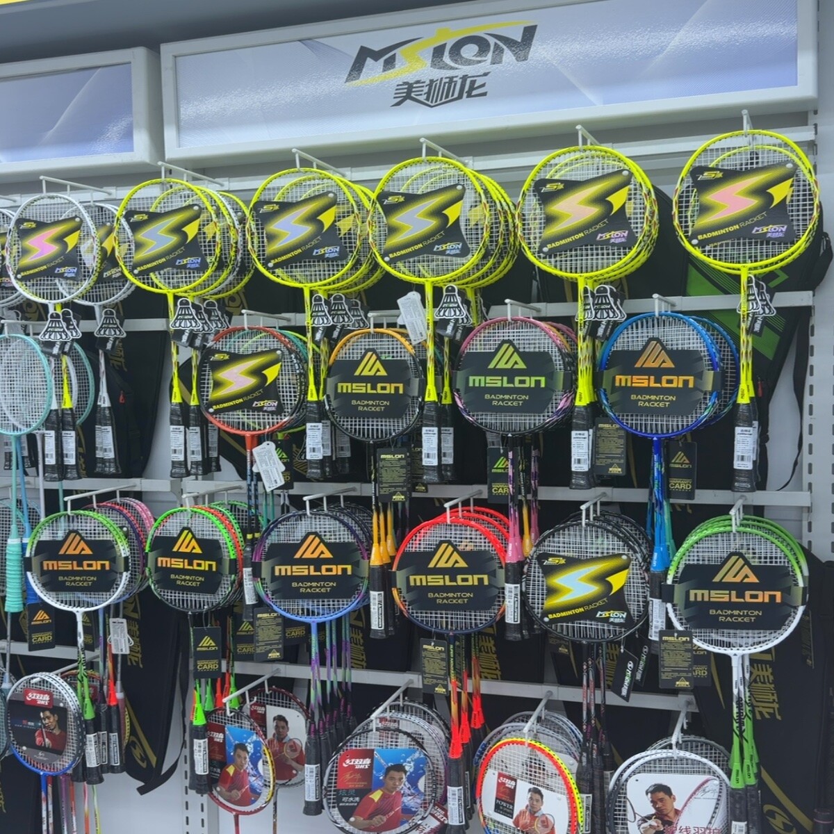 Sports Apparel Wholesale China