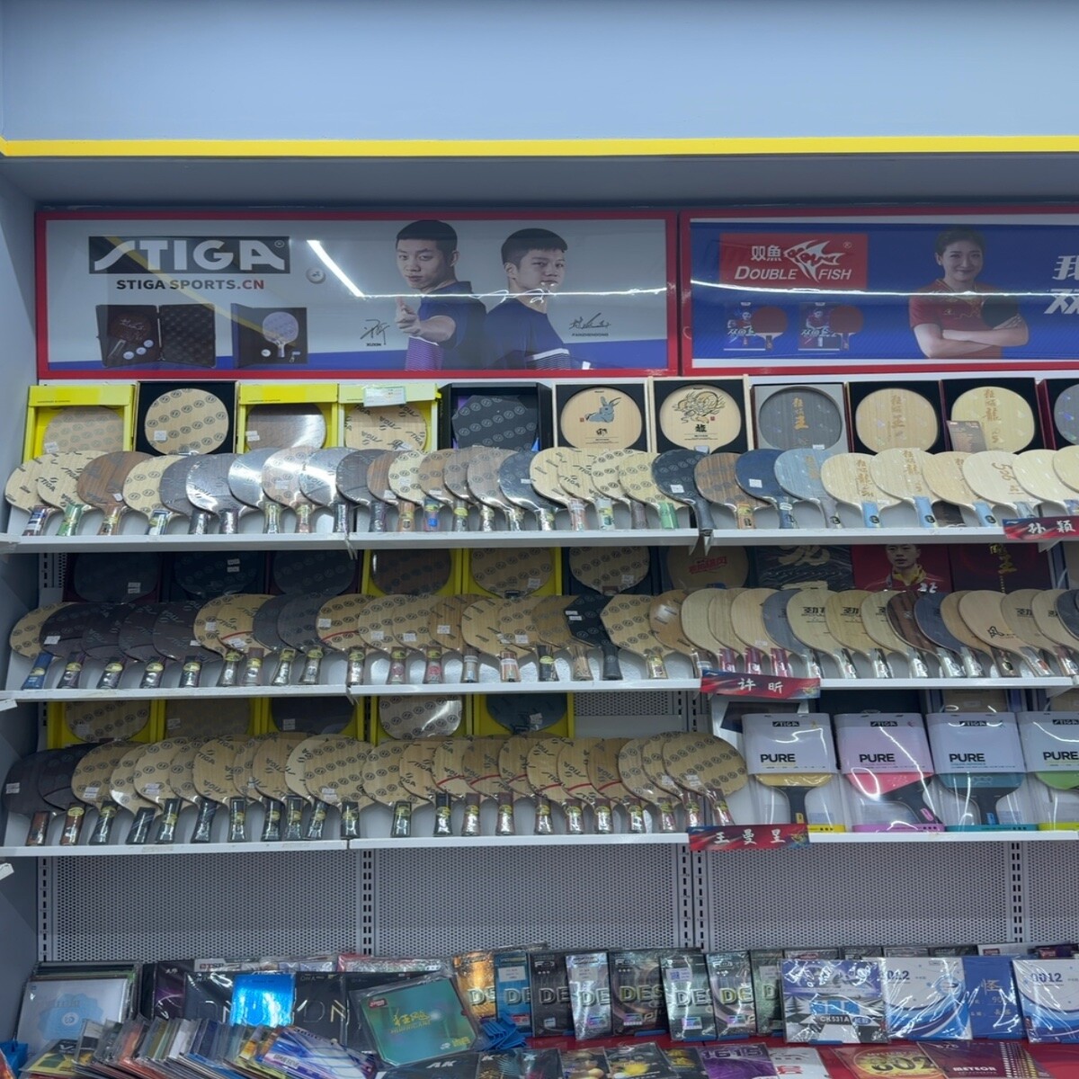 Sports Apparel Wholesale China