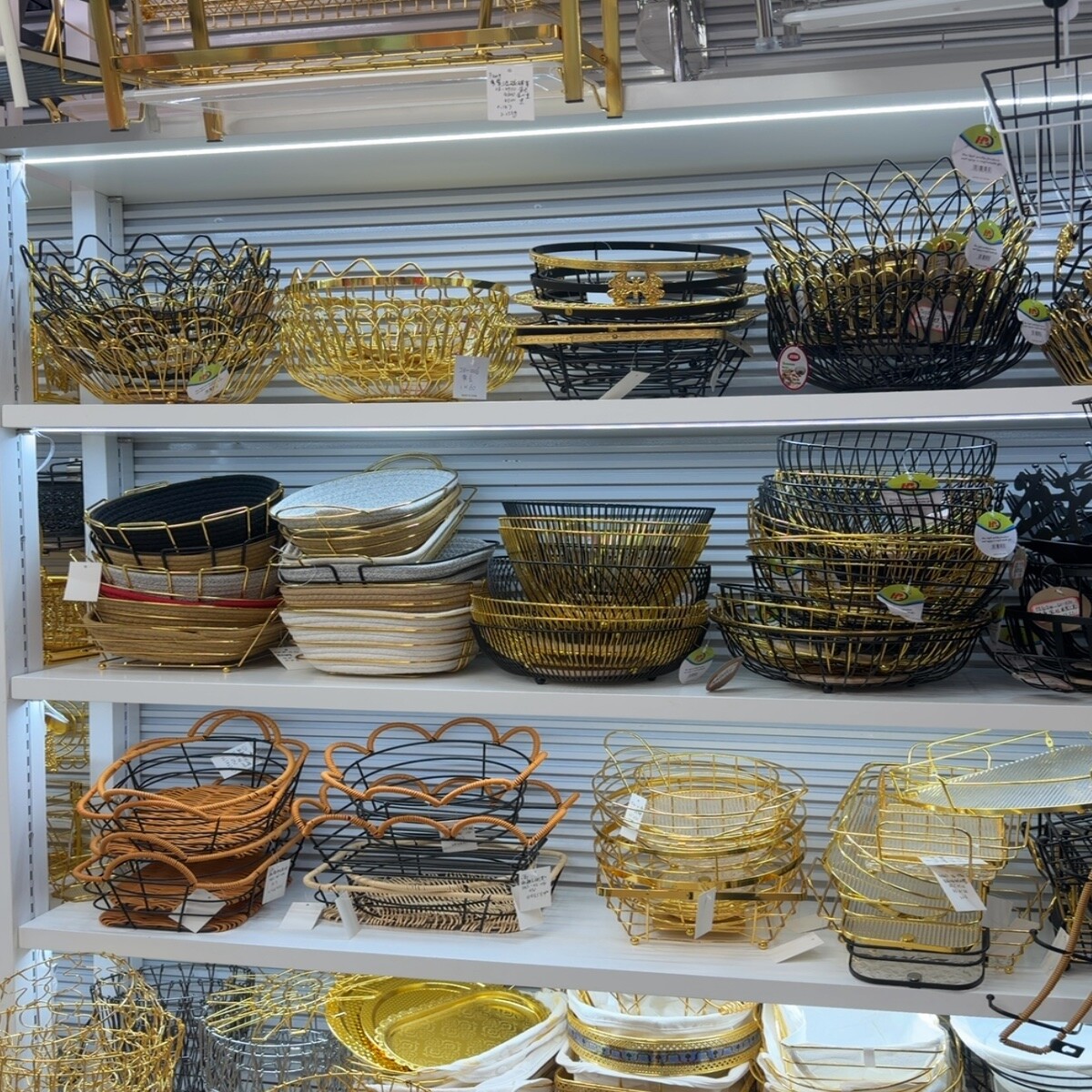 Storage Baskets Wholesale China
