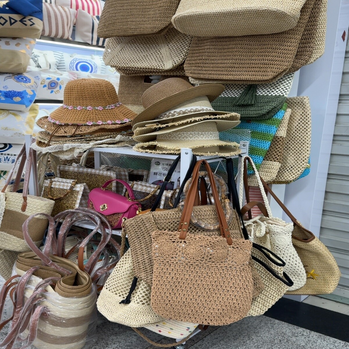 Straw Hats