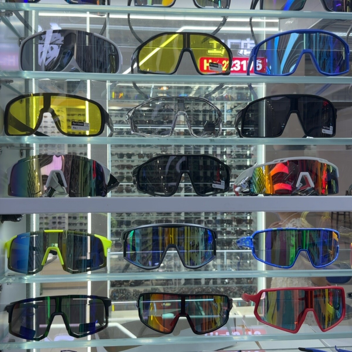 Sunglasses Wholesale China