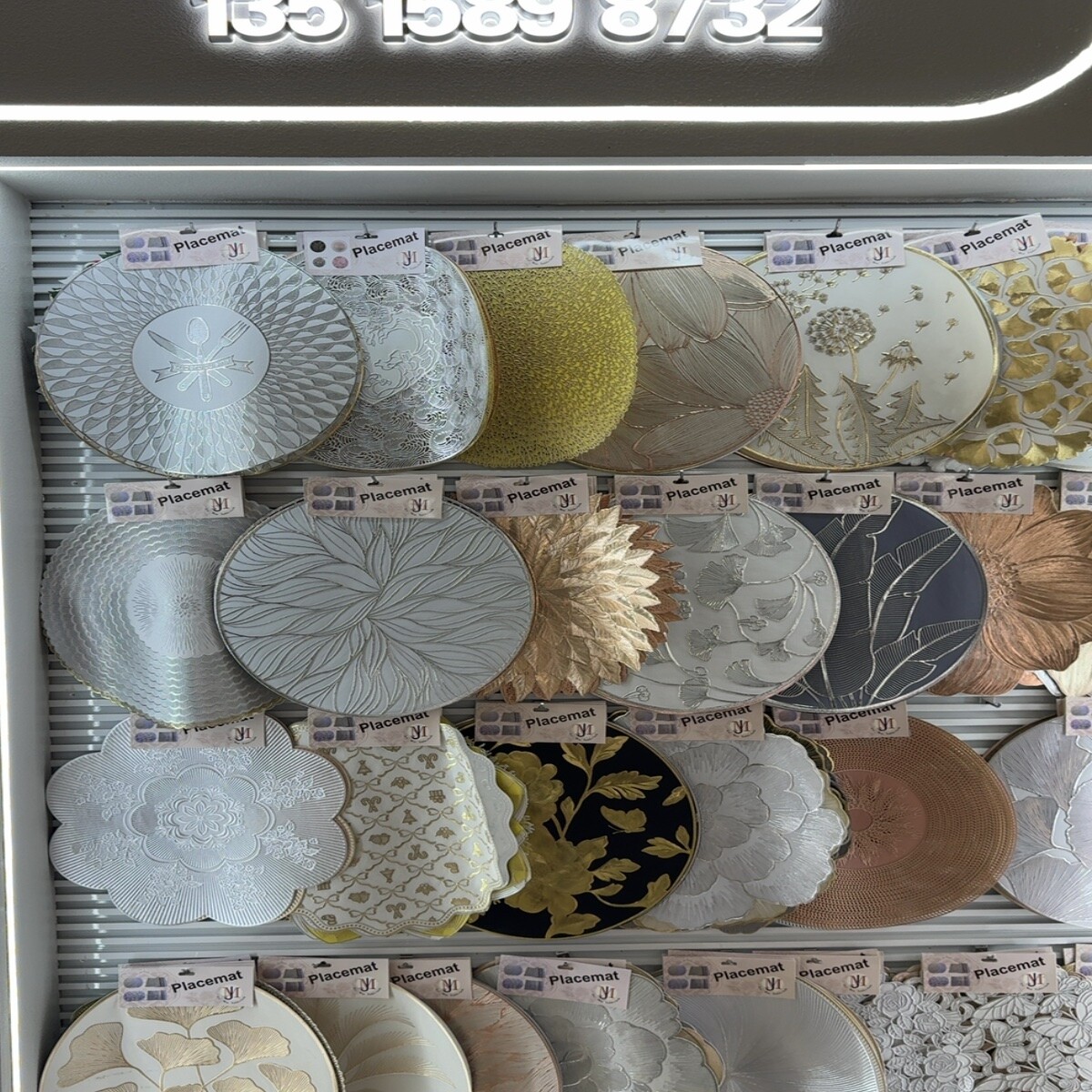 Table Covers Wholesale China
