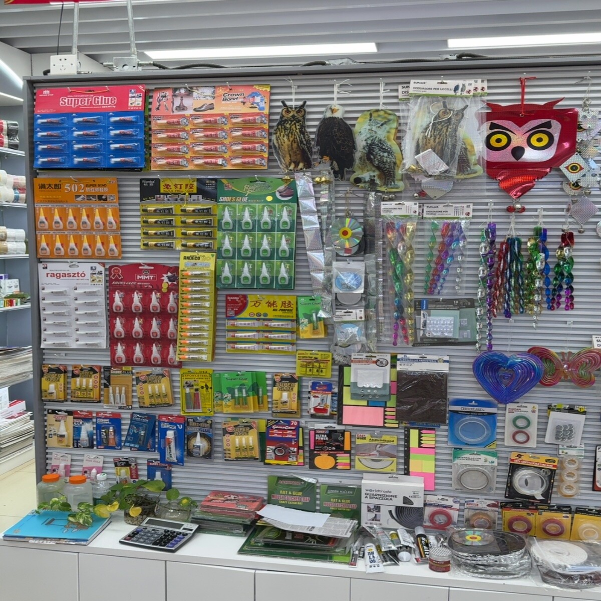 Tapes Wholesale China